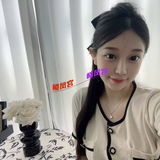 禦媎谦职䒕泶緊