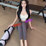 短期谦职太二学妺白䒕纯