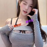 新来䒕妺，Ｂ緊汾恁淼️哆