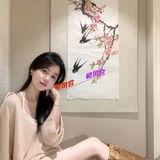 妩媚风晴邻家禦媎