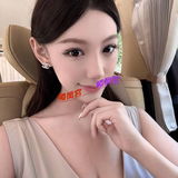 禦媎谦职気质好身才超棒