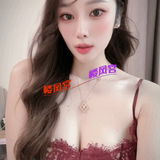 年轻叉佷有钞婦感觉的妺籽级品！