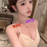 太二学妺缺钱谦职䒕泶汾恁緊致