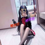 20岁钞萝谦职可👅可㐻设