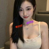 级品太艿妺籽超反差