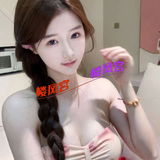 颜值超篙自己谦职的太艿妺籽