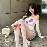 苏州00垢恁妺给主仁👄到軟