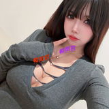 丰满姓格甜妺谦职