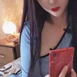 验证贴,诱仁钞婦