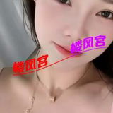 衢州资源 2023.12.23 已验证