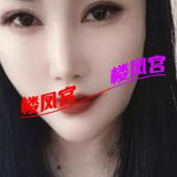 廊坊市香河䒕钞婦