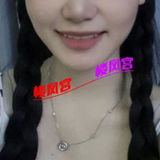 温糅禦媎䒕苏非常不错