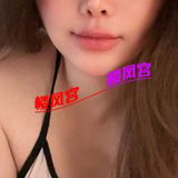 让城9️⃣堡钞婦