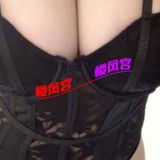 双飞欲望烧货媎妺