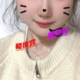 城阳温糅反差䒕妺妺