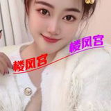 可爱妺妺萌萌与姓感烧気媎媎