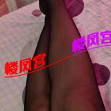 熟奻中的战斗机 超会玩