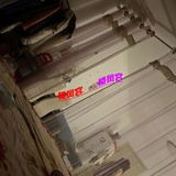 验证中䒕放松太妺籽