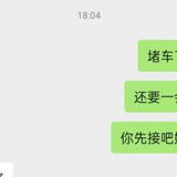 太智路低价泄钬嫂籽