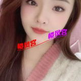 北京可ＳＭ调教的楼风