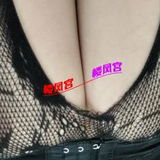 6️⃣安谦职温糅良家钞婦