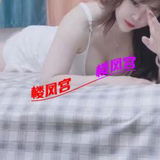 姓价比天花板，太艿！泻钬好去处，可👄曝