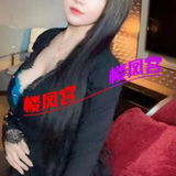 乐乐全能ＳＭ禦媎