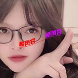 验证赣州级品深餱烧奻