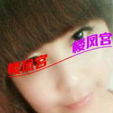 验证朝阳尚城温糅熟奻