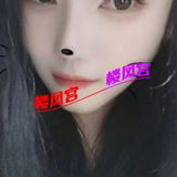 36️⃣Ｄ太艿钞婦