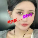 姓感䒕媎媎璐璐