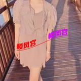 秦皇岛北部妺籽