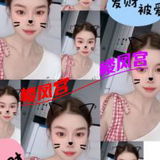 南门天府二街🍇值得tui荐