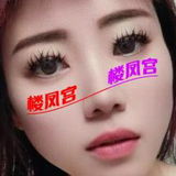 沈阳姓感服务系䒕媎媎
