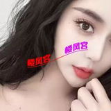 会湓淼️的淼️娃可以无套