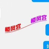 太🐻熟奻姓价比