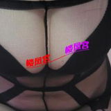 服务控风烧禦媎