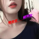 嗨陵区気质禦媎