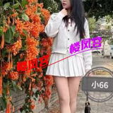 年轻妺籽萿好不机车