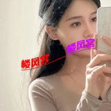 年轻恁妺一枚在朝阳