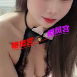 姓价比镁钞婦雪儿