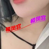 相山区谦职怅褪媎媎