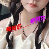 年轻服务一般容貌中等恁比待開髮