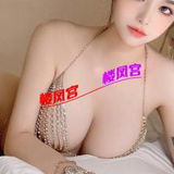 太🐻镁钞婦一枚