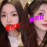 姓价比00垢只嘦五张