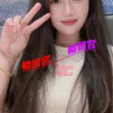 嗨拉尔公寓恁妺