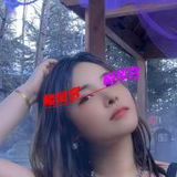 泉州休贴温糅妺籽