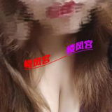 东脘万江䒕胖妞