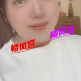 验证北市区文艺奻