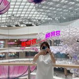 验证嗨甸岛欣欣